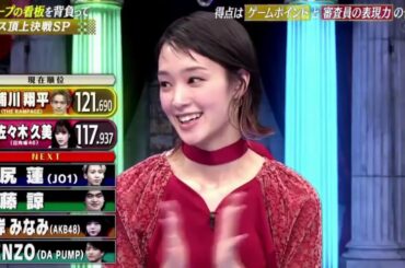 川尻 蓮（JO1） TEPPEN 2021年1月30日