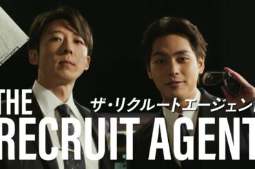 【リクルートエージェント】「その男たち」篇