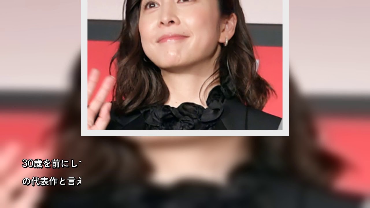 追悼・竹内結子さん、「ラブシーンの女王」名場面をプレイバック（終）車の中での禁断シーンも熱演