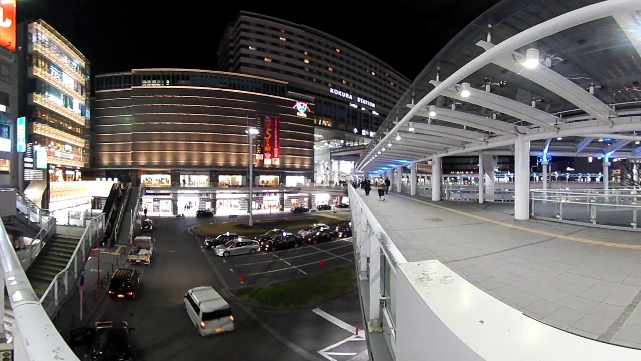 【360度Movie#30】緊急事態宣言20時の小倉駅前 【360度Movie#30】緊急事態宣言20時の小倉駅前