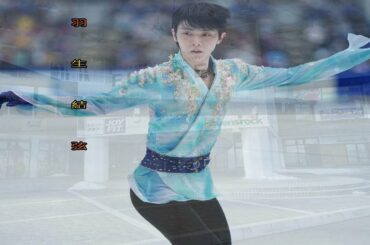 羽生結弦ら輩出のアイスリンク仙台、21日から営業再開