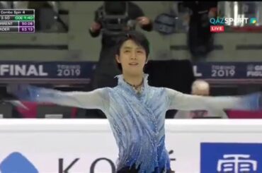 羽生結弦 部分 Otonal 2019-12-06