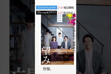 210218 Kenshi Okada Instagram Stories 2