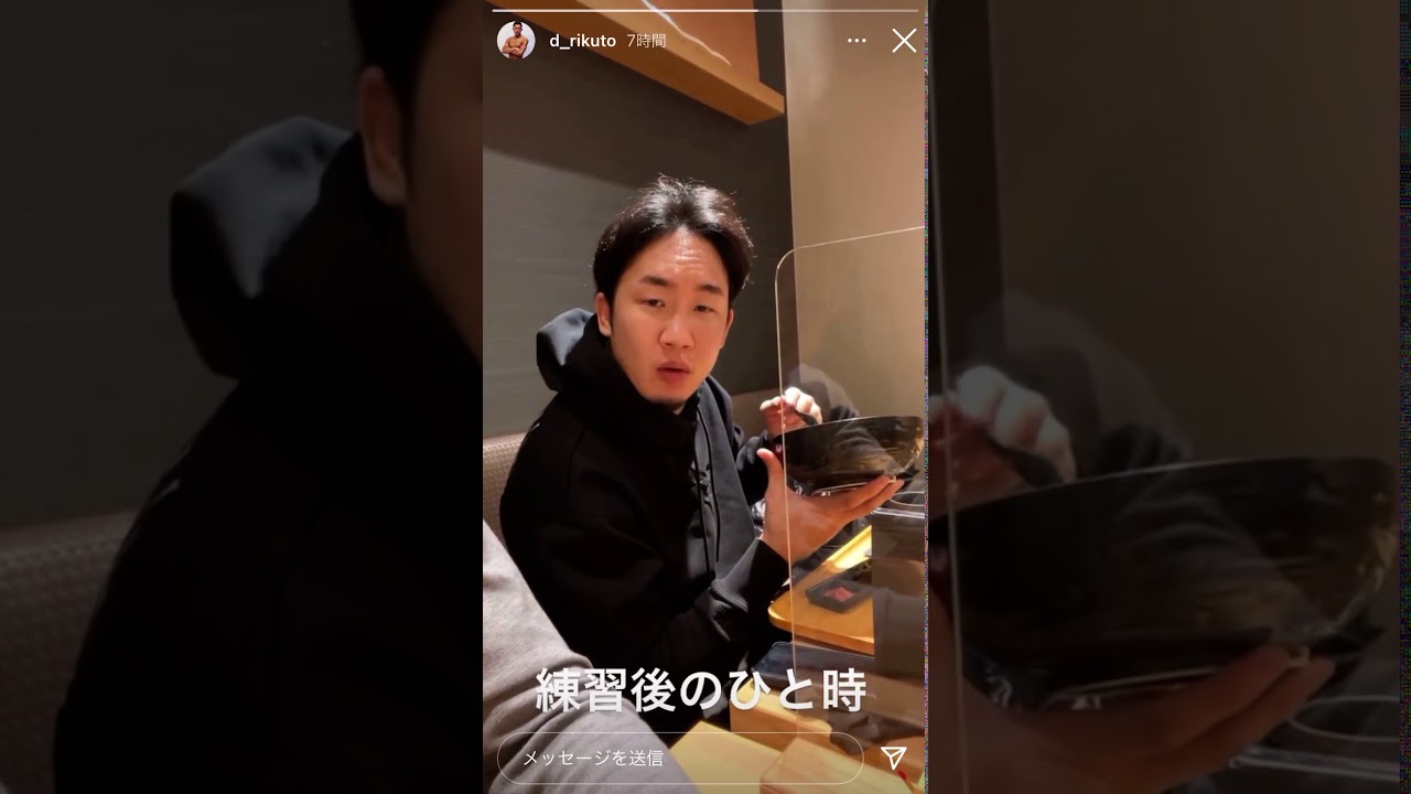 朝倉未来、食事シーン