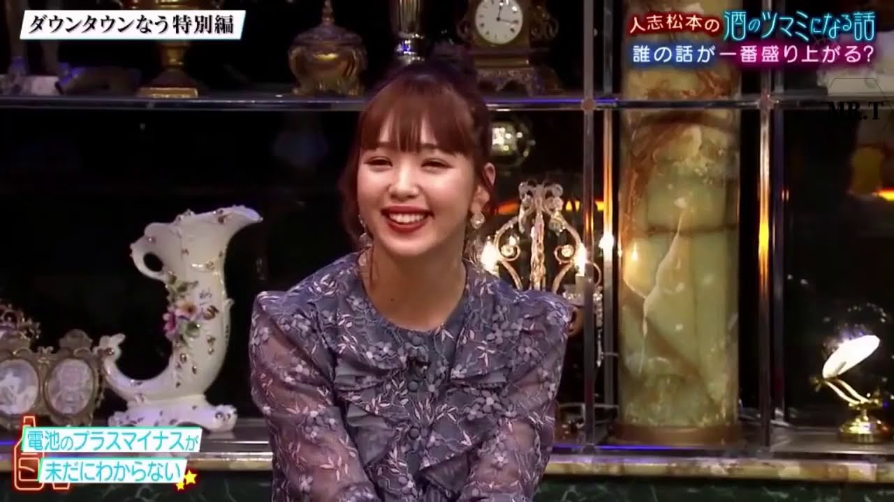 『ダウンタウンなう』 🅽🅴🆆 「藤原紀香&二階堂高嗣」 人志松本の酒のツマミになる話。今更恥ずかしくて聞けないこと。フジモン久々のタピオカに号泣!? CUT 15 『ダウンタウンなう』 🅽🅴🆆 「藤原紀香&二階堂高嗣」 人志松本の酒のツマミになる話。今更恥ずかしくて聞けないこと。フジモン久々のタピオカに号泣!? CUT 15