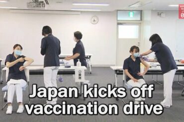 Japan kicks off vaccination drive