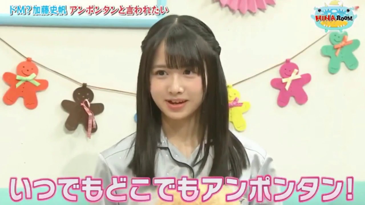 『HinaRoom』#1 日向坂46がパジャマで女子トーク cut 2