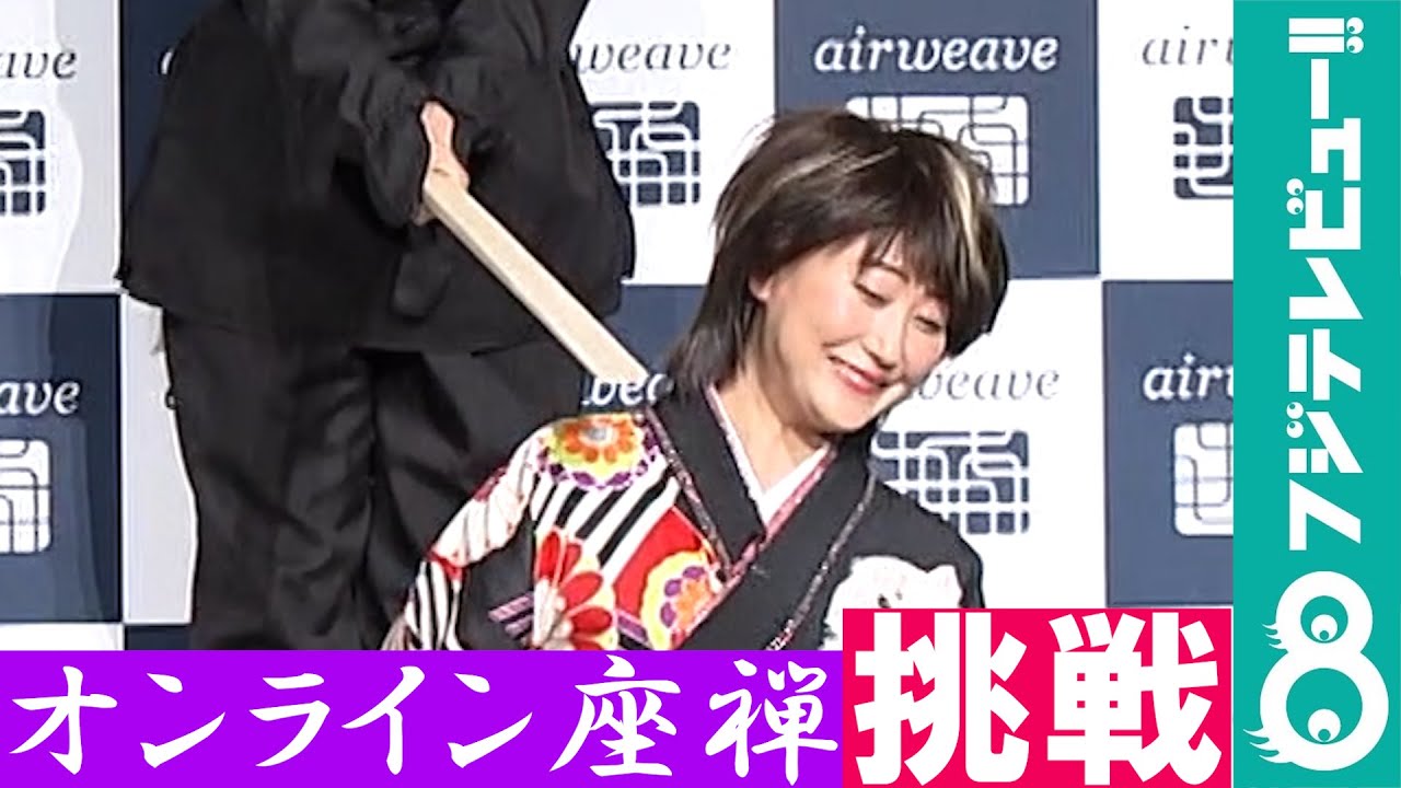 水谷千重子が“契約の裏側”を暴露?「浅田真央と錦織圭のCM契約は私のおかげ」 水谷千重子が“契約の裏側”を暴露?「浅田真央と錦織圭のCM契約は私のおかげ」