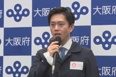 緊急事態宣言、月末解除を 大阪が要請方針決定