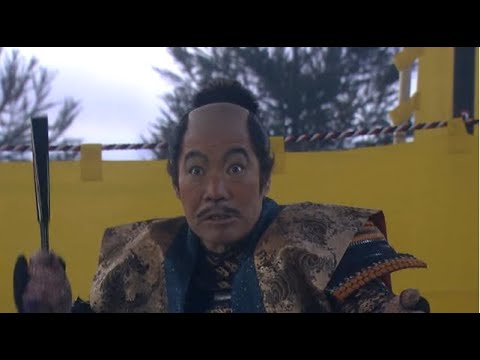 【大河ドラマ】みんなの山崎の戦い_第７話「名を高松の苔に残して」