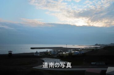 【防災】地震対策役に立った？福島宮城の震度６の地震