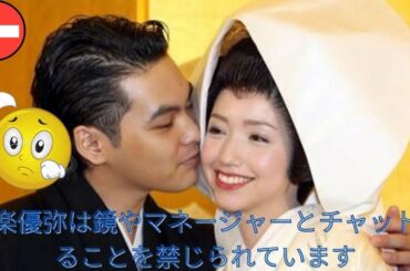 藤木直人、白洲次郎役で『エアガール』出演 “娘”広瀬すずと久々共演