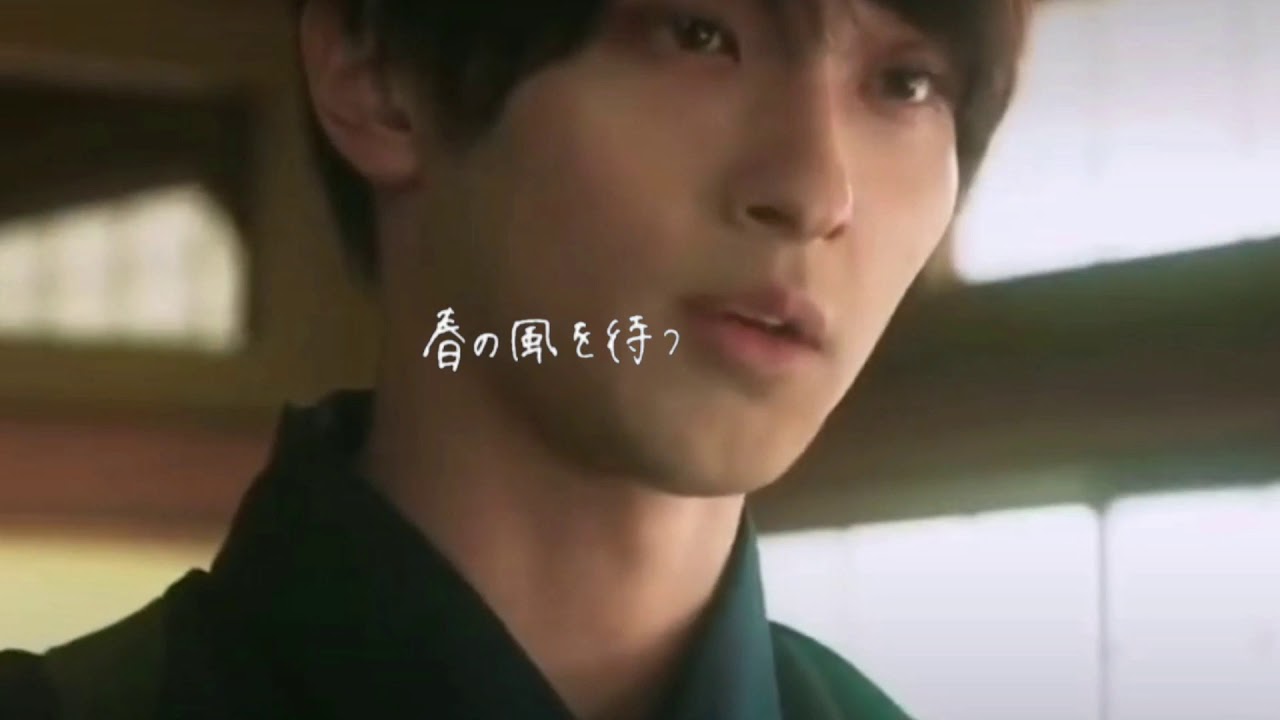 #横浜流星#浜辺美波#私たちはどうかしている  歌詞動画‼️