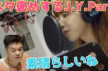 【NiziU】突然のリクエストにも難なくこなすミイヒ[We NiziU!~We need U!~]