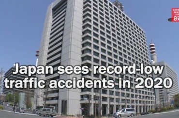 Japan sees record-low traffic accidents in 2020