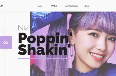 NiziU - Poppin' Shakin' (Line Distribution) ニジュー