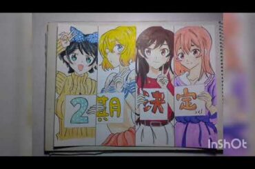 Draw a Chizuru Mizuhara, Mami Nanami, Ruka Sarashina y Sumi Sakurasawa del anime Rent A Girlfriend