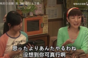 石原さとみ| あなたが話す日本人は中国人の好みを持っています。それは口の問題ではないかもしれませんが、耳が詰まっています。