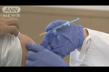 ワクチンで副反応か「じんましんは2時間で回復」(2021年2月20日)