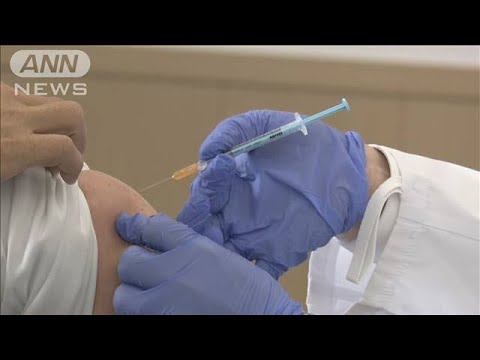 ワクチンで副反応か「じんましんは2時間で回復」(2021年2月20日) ワクチンで副反応か「じんましんは2時間で回復」(2021年2月20日)