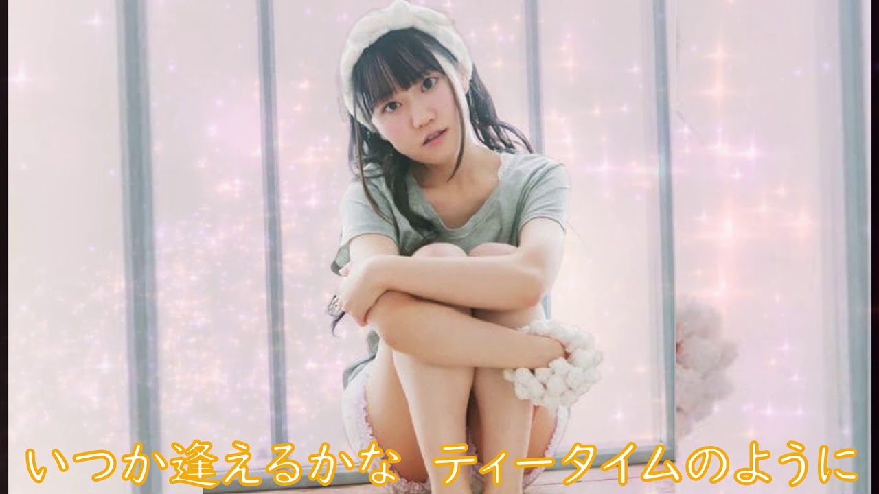 小倉唯 in Wonderful Wonder 小倉唯 in Wonderful Wonder