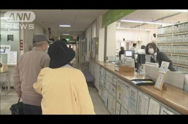 地震被害の拠点病院が受け入れ再開　宮城・山元町(2021年2月22日)