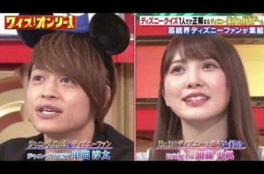 【日向坂46】加藤史帆、初っ端からやらかす   #クイズオンリー1  【徹底考察】