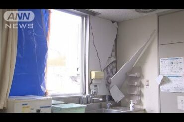 宮城・山元町の拠点病院　外来・救急の受け入れ再開(2021年2月22日)