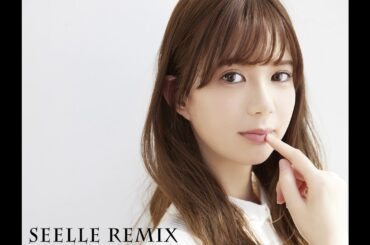欅坂46 - コンセントレーション (Seelle Remix)(314Edition) Type - N