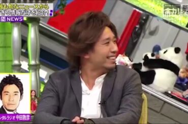 「脱力タイムズ」千鳥・特別 企画 DAIGOに北川景子 | 最高の瞬間 vol3