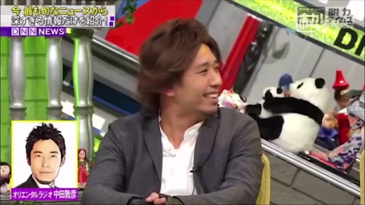 「脱力タイムズ」千鳥・特別 企画 DAIGOに北川景子 | 最高の瞬間 vol3 「脱力タイムズ」千鳥・特別 企画 DAIGOに北川景子 | 最高の瞬間 vol3