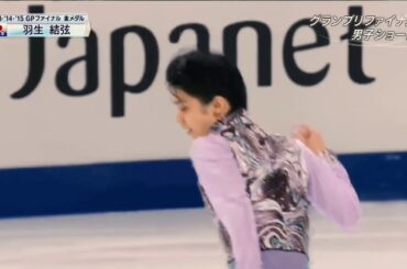 Yuzuru Hanyu- Japanese Legend 🇯🇵        羽生 結弦   #yuzuruhanyu #yuzuru #hanyuyuzuru #flyyuzu #羽生結弦