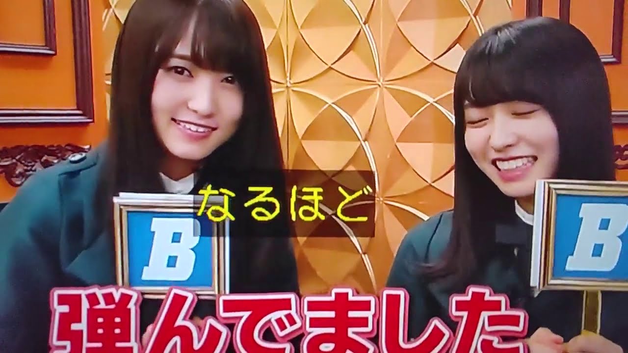 長濱ねる 菅井友香 欅坂46 櫻坂46 守屋茜 渡邊理佐 長濱ねる 菅井友香 欅坂46 櫻坂46 守屋茜 渡邊理佐