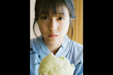 デジタル限定 YJ PHOTO BOOK 今田美桜写真集「素顔のままで」 MIO IMADA PHOTOBOOK JUST THE WAY YOU ARE (配信開始日 2018.11.01)