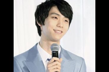 羽生結弦 卒業論文が学術誌に異例の掲載へ！担当教授も絶賛