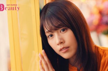 【ホットペッパービューティー】行きつけにも使えるなんて　有村さん篇 ３０秒