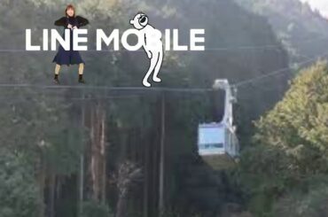 ロープウェイの上で本田翼がダンス