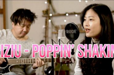 NiziU (ニジユー/虹U/니쥬) Poppin' Shakin' / Romanized lyrics / Acoustic COVER by Vanilla Mousse 바닐라무스