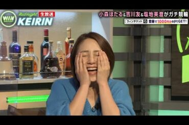 【前橋競輪】「桁がわからなくなる！」吉川、44万超えの払戻金に大興奮！！『ミッドナイト競輪』2021年2月14日_競輪ライブ