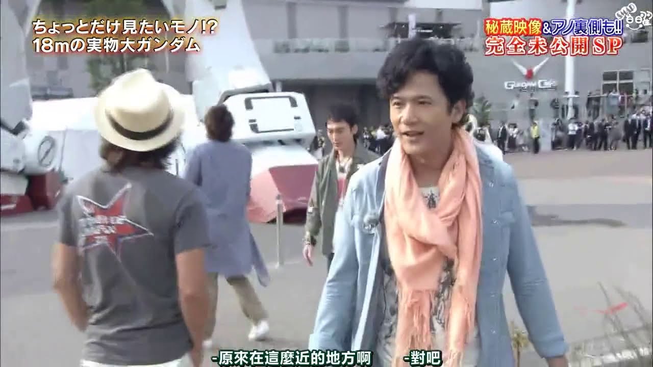 木村拓哉×稲垣吾郎 わちゃスマ #SMAP Part2 木村拓哉×稲垣吾郎 わちゃスマ #SMAP Part2