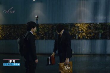 【체리마호】가방💼버리는🚮男子