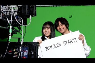 森七菜（19）が明かす　衝撃の食生活(2021年2月24日)