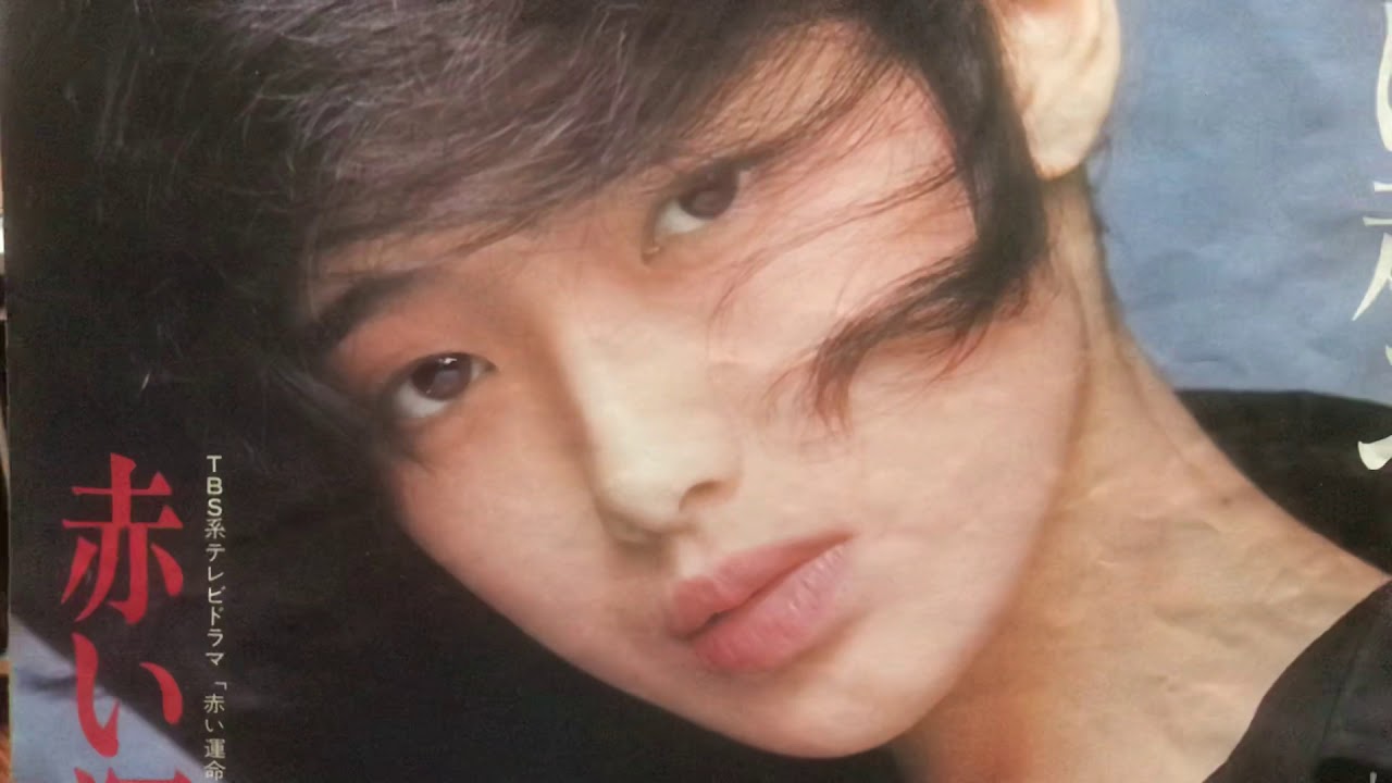 空気録音 山口百恵さん 赤い運命 空気録音 山口百恵さん 赤い運命