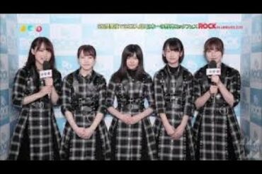 欅坂46【ROCK IN JAPAN FESTIVAL 】JCD 2019年8月11日