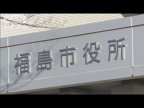 13日の地震で初の死者 連絡取れず23日に家族が発見(2021年2月25日) 13日の地震で初の死者 連絡取れず23日に家族が発見(2021年2月25日)