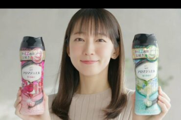 【3連続】吉岡 里帆 CM 2021レノアハピネス  どん兵衛  アイリスオーヤマ