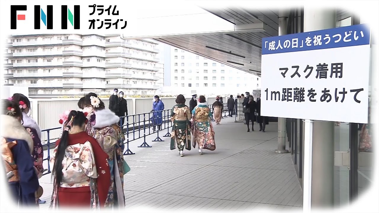様変わりした正月と2度目の緊急事態宣言発令…コロナ禍の記録映像 2021年1月 様変わりした正月と2度目の緊急事態宣言発令…コロナ禍の記録映像 2021年1月