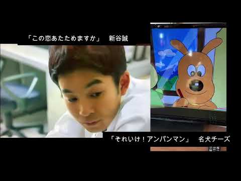 紅蓮華のコラボレーション