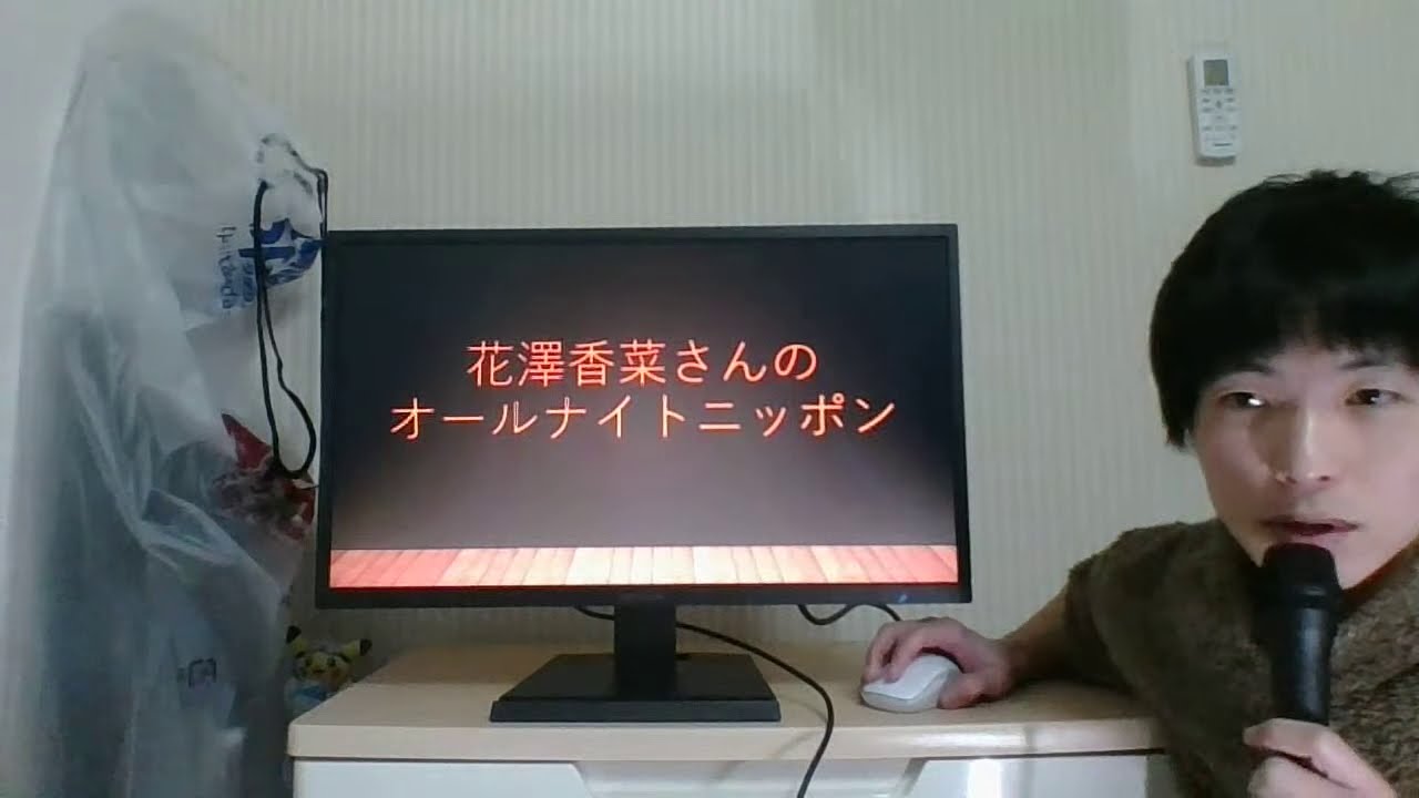 ハッピーバースデー 花澤香菜のオールナイトニッポンを振り返る のコピー Yayafa ハッピーバースデー 花澤香菜のオールナイトニッポンを振り返る のコピー Yayafa