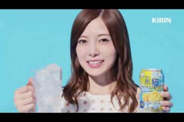 【CM】白石麻衣　CM詰め合わせ